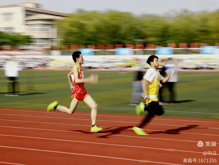 沈阳工业大学辽阳分校体育运动会见闻纪实